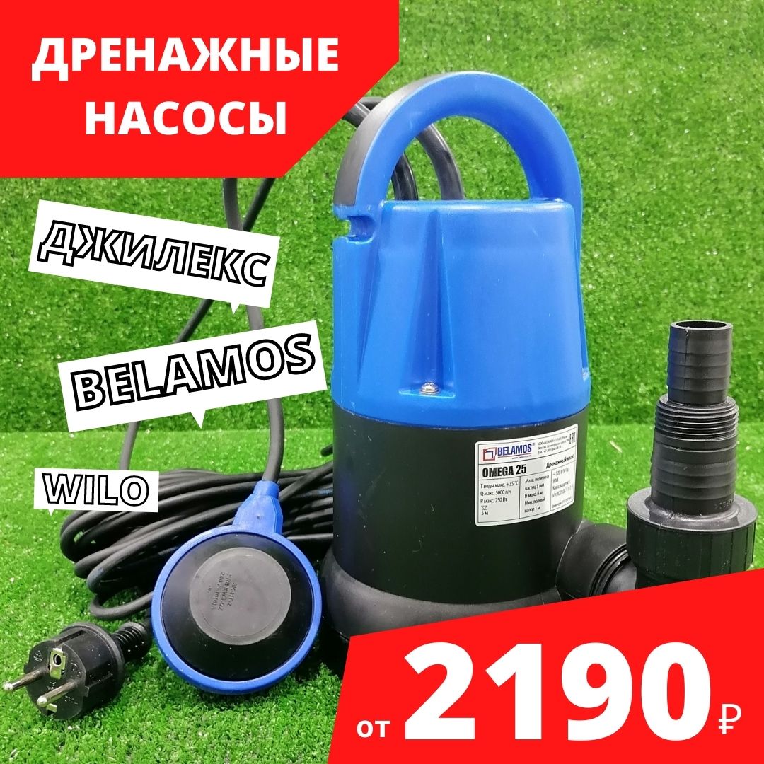 ����� �� ��������� ������ � ������ �����