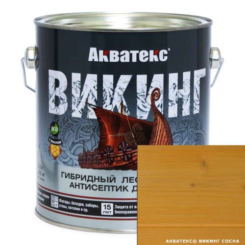 ���� �������� �� ������ ���������� �������� ������  �����  2,5� (�������)