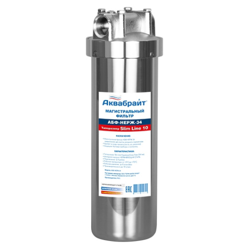 ������ SL10-3/4" �����������, ������ ��������, ��� ��������� ���������