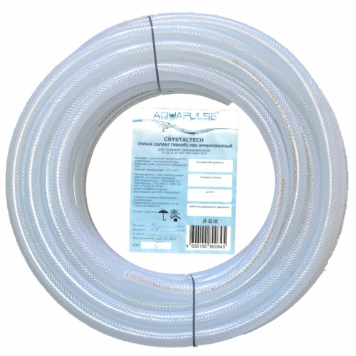 ����� ����������� ������������ 10�2.5�50 Aquapulse ���� �� ����.