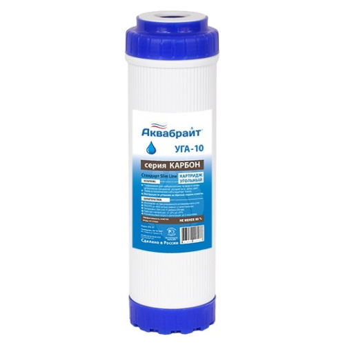 �������� SL10 GAC (���) ��������������� �������������� ����� ���������