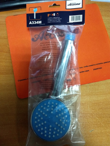 ����� ��� ���� 1 ����� ���� ����� A334M Accoona