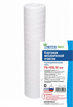 �������� SL10 PS-50 ���, ���������������� ���� ������/��������