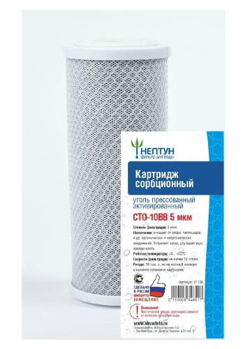 �������� BB10 ������������ �������������� ����� (������-����) ������/��������