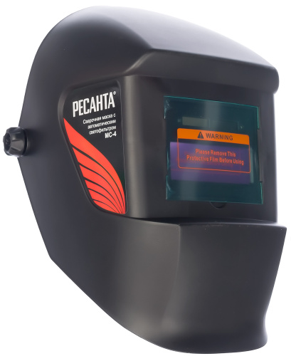 ����� ��������� ��-4 ������� 