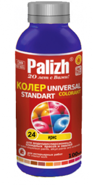 ���� �24 ����� �����. �������. ����� �������� 0,1�. ����