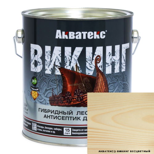 ���� �������� �� ������ ���������� �������� ������  ����������  2,5� (�������)