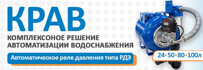 ����� ����������� ������� ������������� ������������� (����)