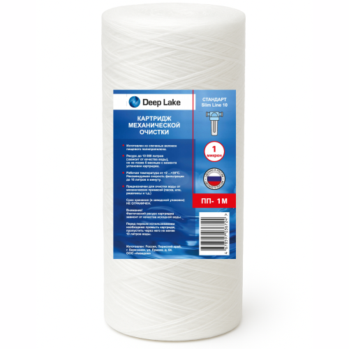 �������� SL10 PP-1 ���, ������������ Deep Lake