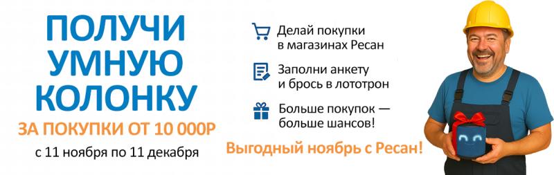 ����� �������� �������