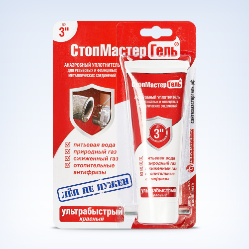 ����-�������� ��� ������ "����������" ������� ����� �� �������� 60��. ������ ��� �� 3"