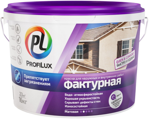 ���� �/� Profilux �������� ��������� 16��