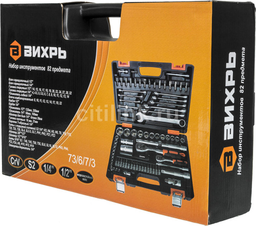 ���� ����� ����������� ������������� 82 �������� 1/2�1/4 CrV �����