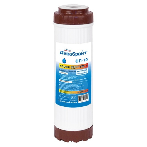 �������� SL10 ���������������� ���������