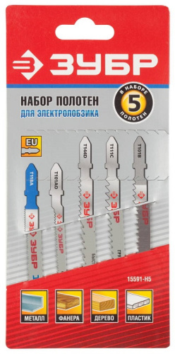 ���� ����� ����� �� ������ � ������� ��� �������������� 5 �� � EU-����������� ���� "�����"