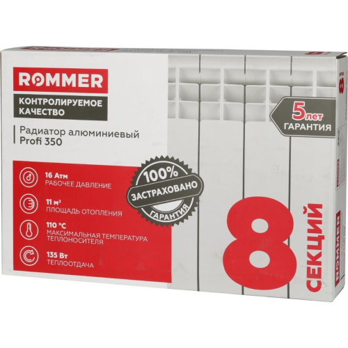 ������ �������� ����������� ROMMER Profi 350/80/8
