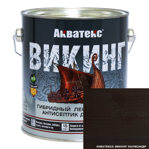 ���� �������� �� ������ ���������� �������� ������  ���������  2,5� (�������)