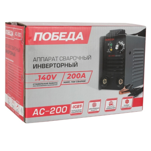 ������� ��������� �� 200 ������