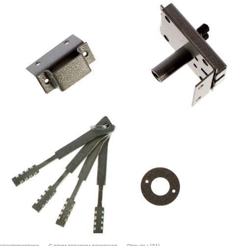 ���� ����� ��������� ��� �����