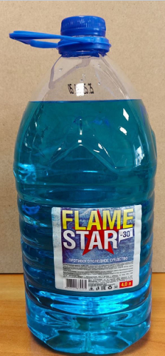 ���� ������������� ������������� �������� 4�, �����, -20 (�������� �� -25)*