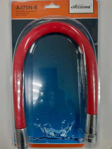 ����� ������ ����������� 3/4 ������� ������� Accoona A470N-6
