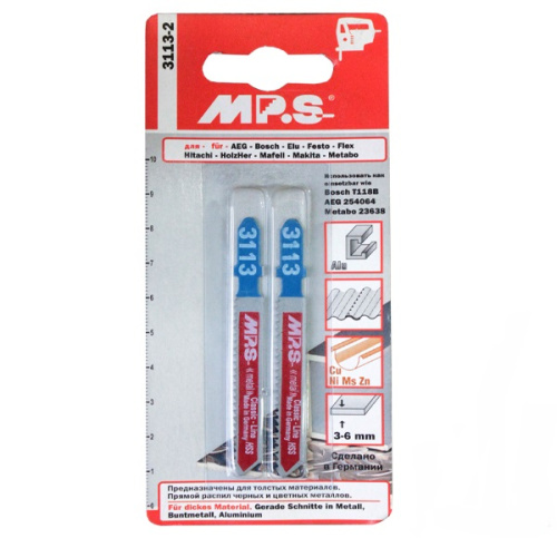 ���� ����� �� ������� 75*2,0�� T118B MPS/Runex (2��)