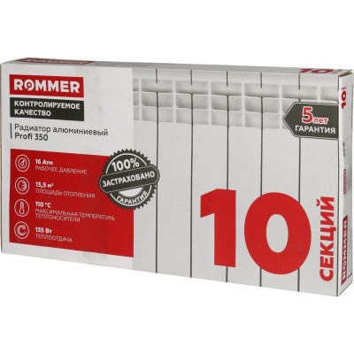 �������� ����������� ROMMER Profi 350/80/10 ������