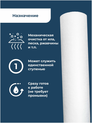 �������� ������������ ���������������� ������/�������� SL10, 5 ���, ��� ������� ����