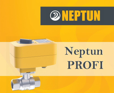 ���� ������� � ��������������� Neptun PROFI 220� 3/4 ���������� ������
