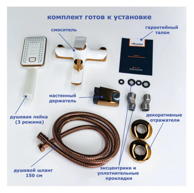 ��������� ��� ����� ���� ����� � ������� ������� �������� ��� Accoona A63123GR ������ � �������