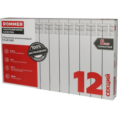 �������� ����������� ROMMER Profi 500/80/12 ������