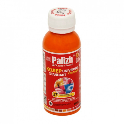 ���� �37 ����� �����. �������. ����� �������� 0,1�. ���������