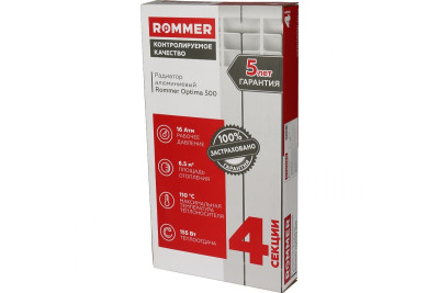 �������� ����������� ROMMER OPTIMA 500/80/4 ������