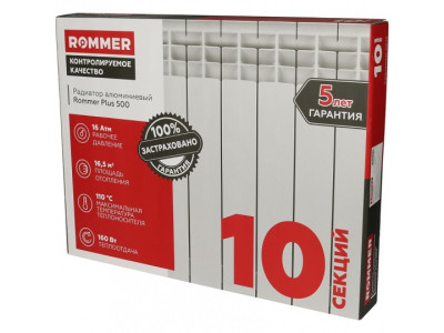 �������� ����������� ROMMER Plus 500/100/10 ������