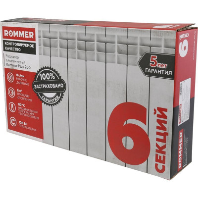 �������� ����������� ROMMER Plus 200/100/6 ������