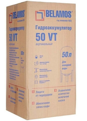 ��� ��������������  50 �. ����� ������������ ����� d 1", 8 bar BELAMOS