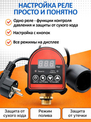 ���������������� � ����� � ����������� ���� ��� 50 � (����� ���, ��������, ������, ��������)