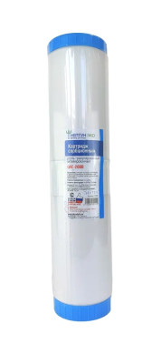 �������� BB20 GAC (���) ��������������� �������������� ����� ������/��������