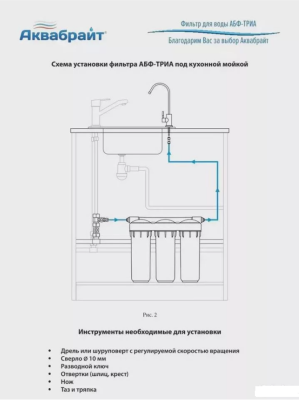 ������� ������ ��������� ����-�������� SL10 ���