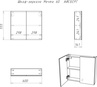 �������-���� ����� 60 ������� (��7)