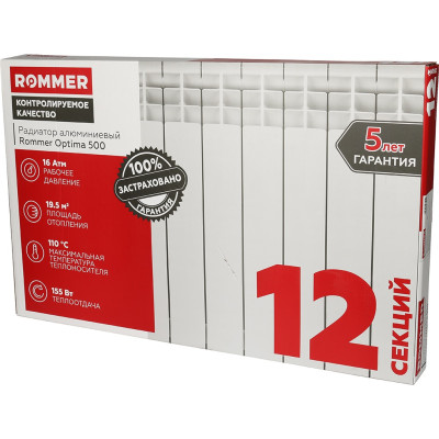 �������� ����������� ROMMER OPTIMA 500/80/12 ������