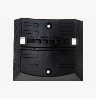 ��������� ��������� ��� ���������� ����� 10 �. �������