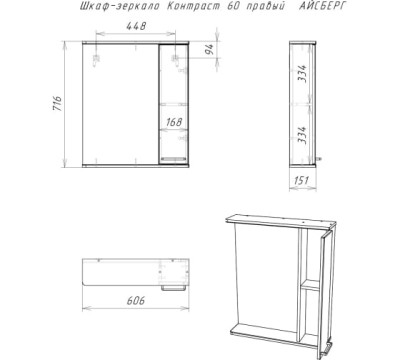 �������-���� �������� 60 �����/������ ������� (��6)