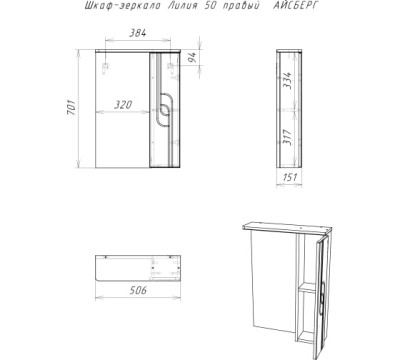 �������-���� ����� 50 �����/������  ������� (��2)