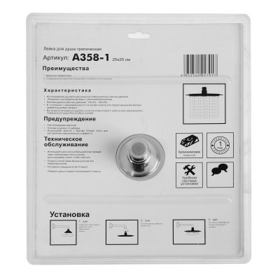 ����� ��� ���� ����������� �������, ���� A358-1 Accoona