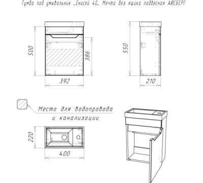 ����� ����� 40 ��� c����� ��� ����� ��� ���������� "������ 40"  �������