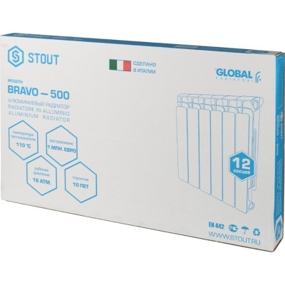 �������� ����������� STOUT Bravo 500/80/12 ������