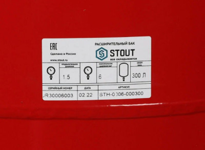 ��� �������������� ��� ��������� 300 �. ������� ������������ ����� d 1 1/2", 6 bar STOUT