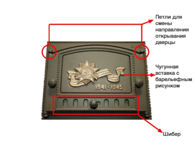 ���� ������ �������� ��-2� ������ (375*300*40/435*332*92) ������ ���������� � ������� ��������