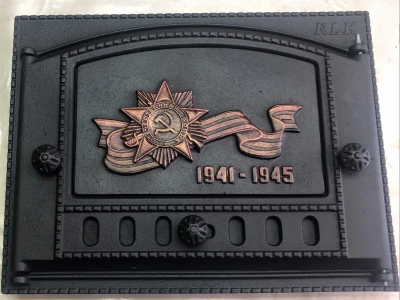 ���� ������ �������� ��-2� ������ (375*300*40/435*332*92) ������ ���������� � ������� ��������